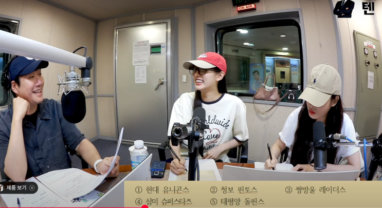 더 잡 퀴즈쇼 with. JIAE, YEIN | LOVELYZ | <b>배성재</b>의 텐 | 20250619