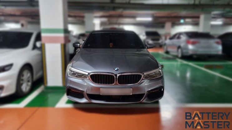 부산 bmw 530i 밧데리 수입차 출장 배터리 교체