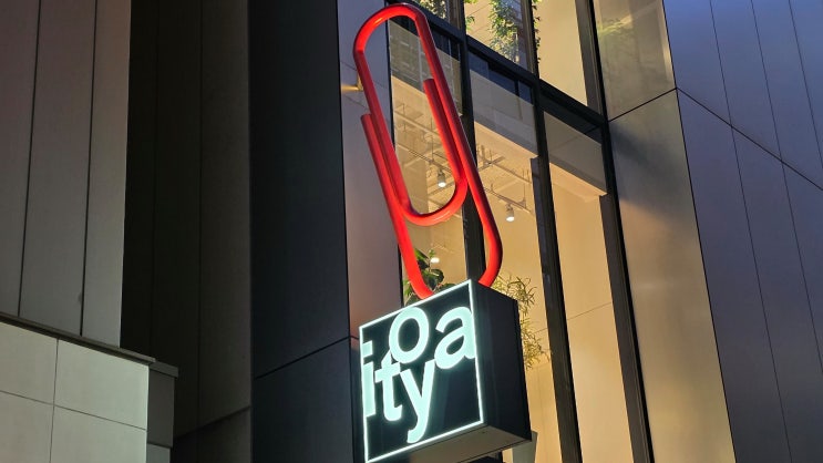  [상점, 동경, 일본] ITOYA, Ginza, 이토야, 긴자, 문구점, 문방구 및 미술재료 전문업체