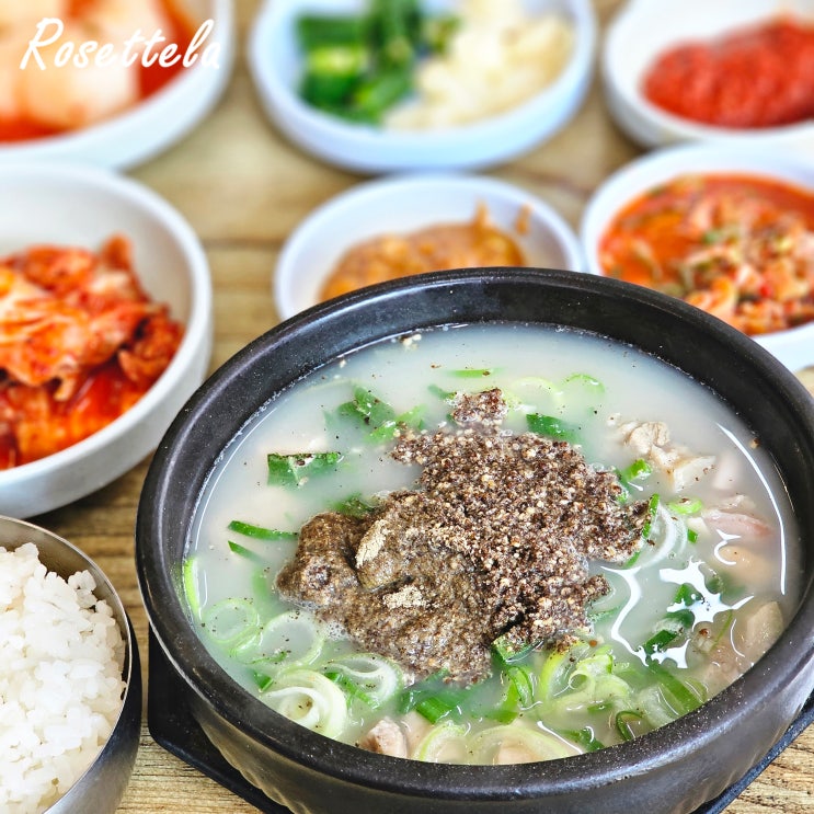  자양동 노포 맛집 맛좋은순대국 성시경 먹을텐데 미친맛집 나올만해