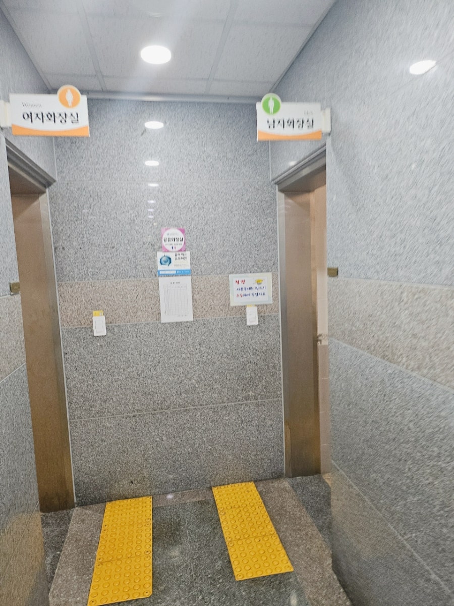디커피스토리 학동점 사진 4
