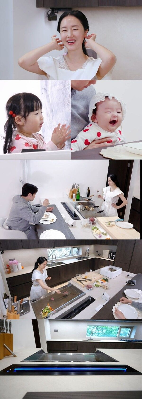 <b>이정현</b>, 의사 남편 위해 대왕 <b>철판</b> 요리 도전