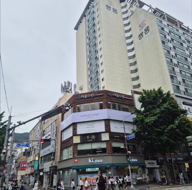  서면 피부관리, 피부관리 잘하는 업체 찾았어요(서면에스테틱라운지 후기)
