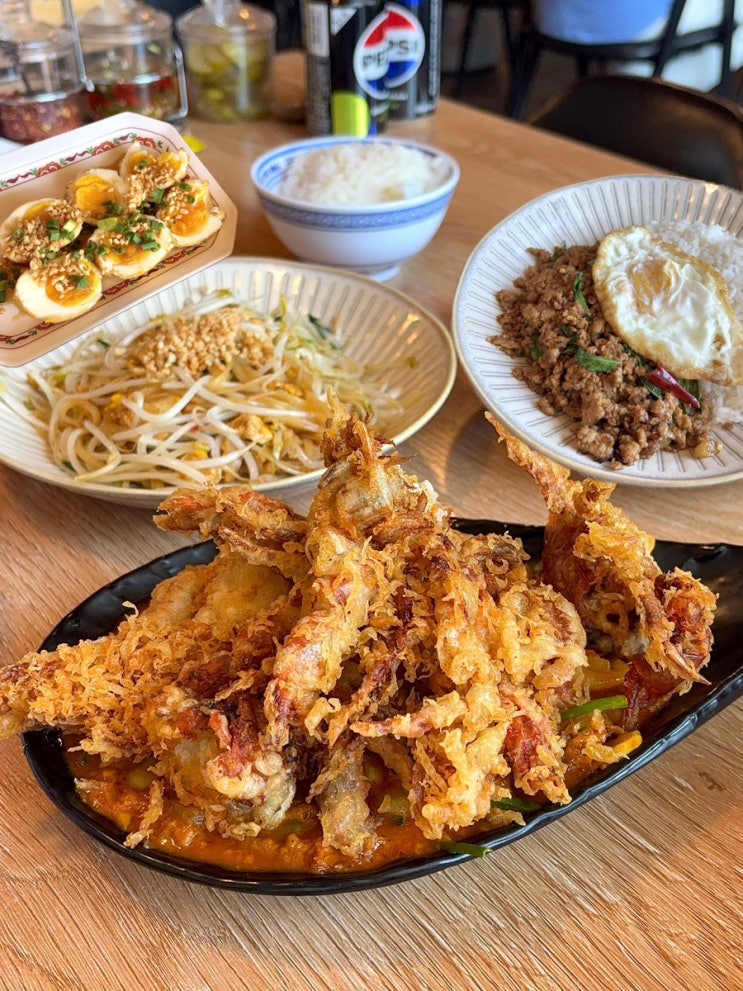 대전 잇마이타이 뿌팟퐁커리 존맛 카이스트 맛집 어은동 밥집