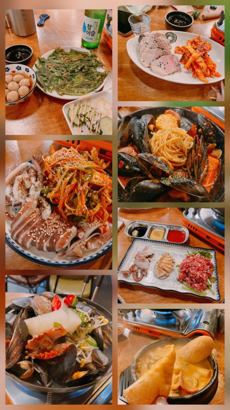  동래이모카세 메이드인코리아 고물가시대의힐링 오빠카세솔직후기