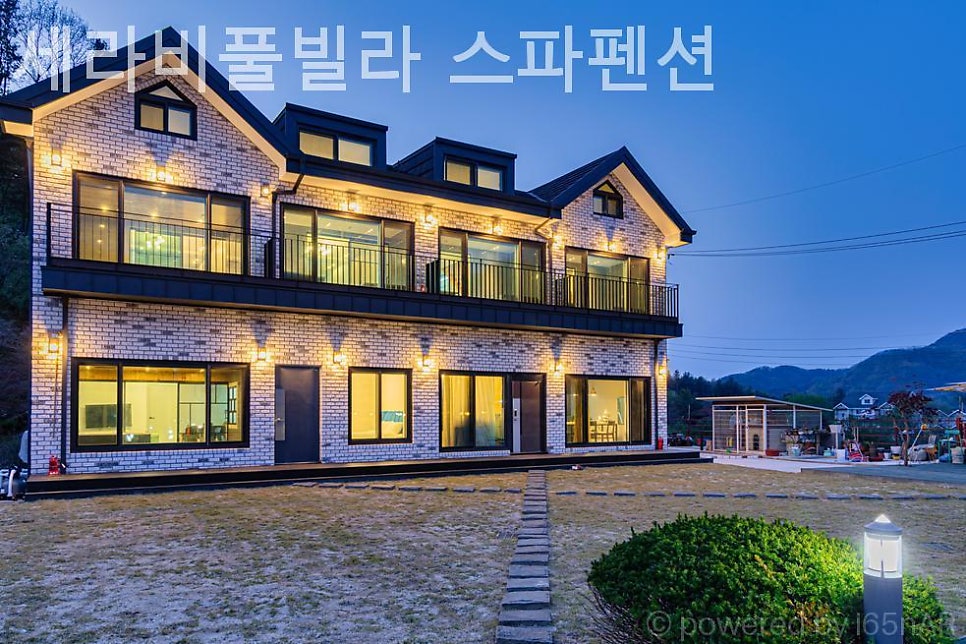 세라비풀빌라스파펜션 사진 3