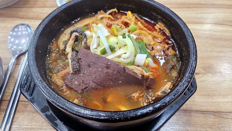 일품양평해장국 곤지암세준점 사진 6