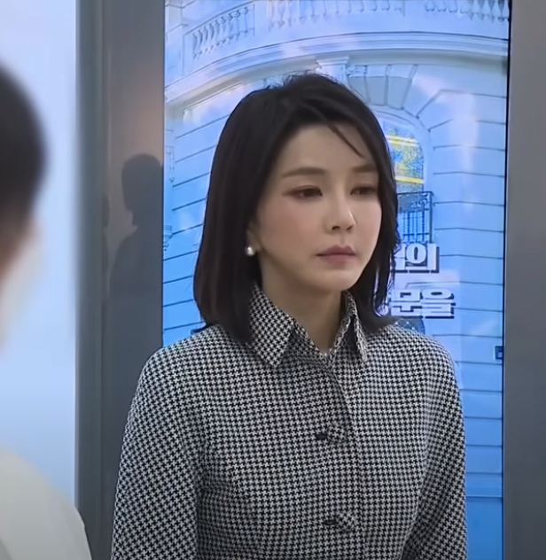 <b>김건희</b> 도이치 모터 주가조작 사건 검찰 4년 동안 무엇을 했나