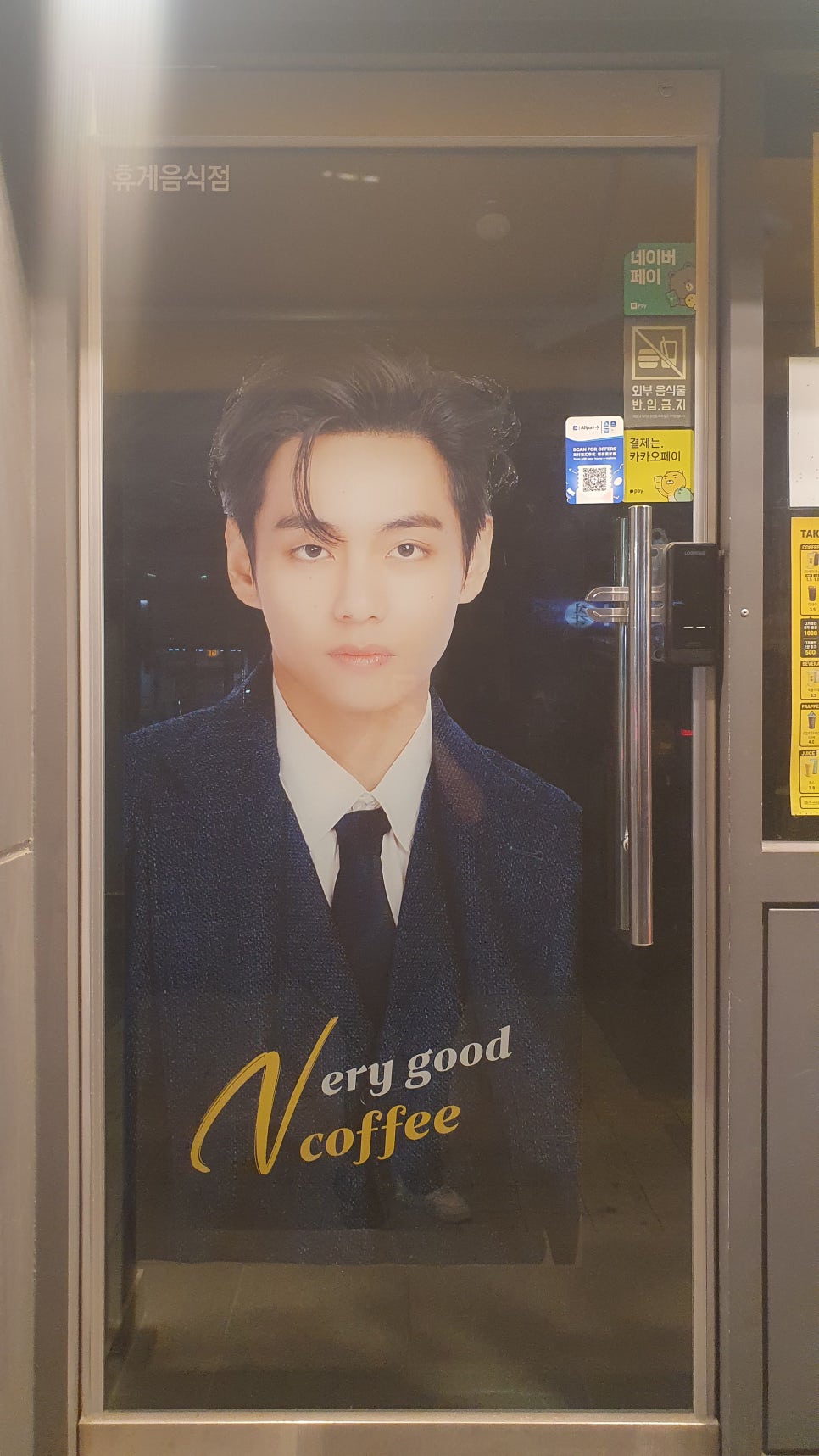 컴포즈커피 인천연안부두점 사진 6