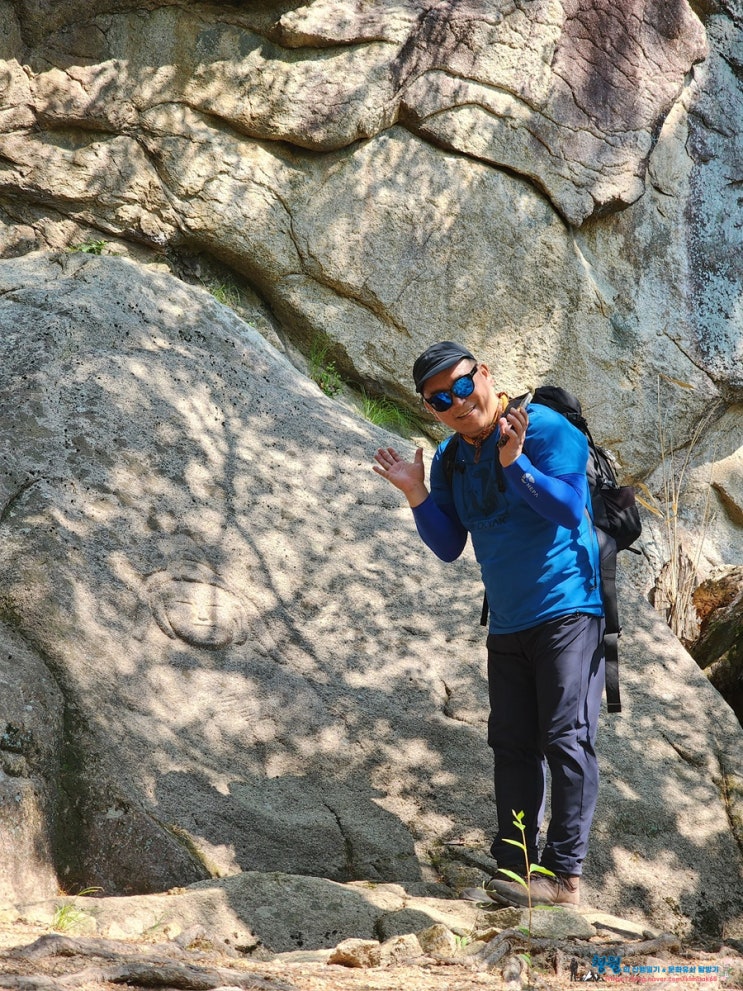   경주 남산 지암곡, 국사곡 탐방 산행