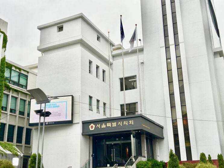  서부선 민자사업 흔들… '책임 공백' 논란 [한국철도일보]