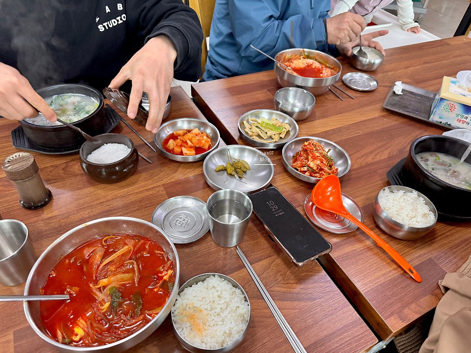 의림지육개장곰탕 사진 6