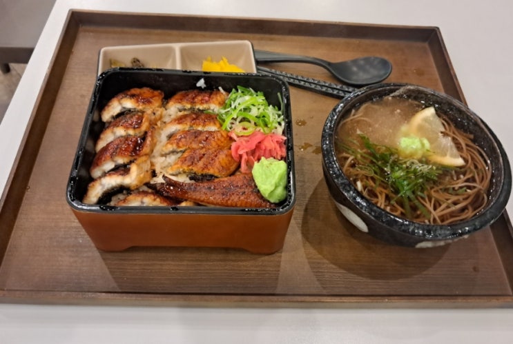  진가와 용산아이파크몰점