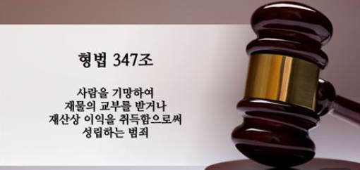  게임 계정 거래 사이트 고르는 기준?(Feat. 아이디팜 바로템 저팔계)[출처] 게임 계정 거래 사이트 고르는 기준?(Feat. 아이디팜 바로템 저팔계)