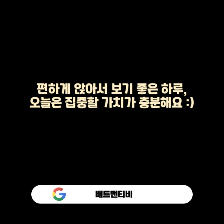 <b>도르트문트 울산</b>현대 6월 26일 <b>경기</b> 분석