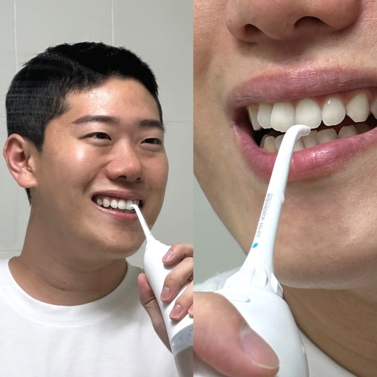  구강세정기 아쿠아픽 코드리스 세척 효과 필수죠