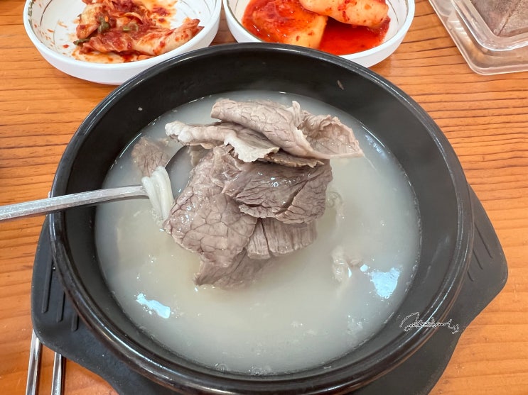  은평 신사동 새절역 봉희설렁탕 본점, 1981년의 역사. 이유있는 블루리본 맛집