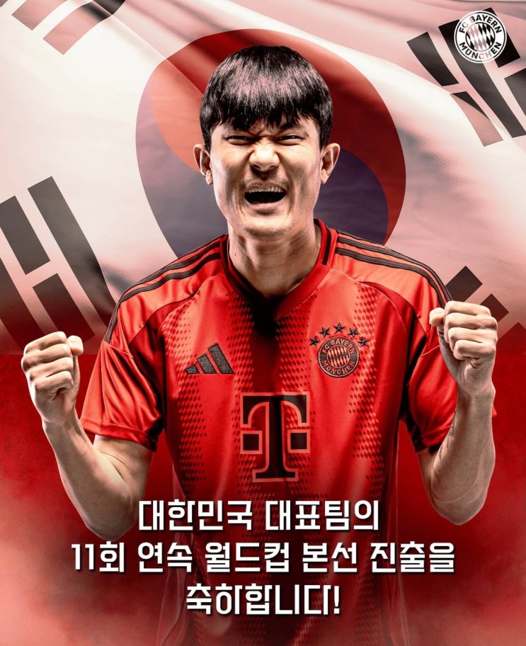<b>김민재</b>와 이강인, 이대로는 안됩니다. 떠납시다