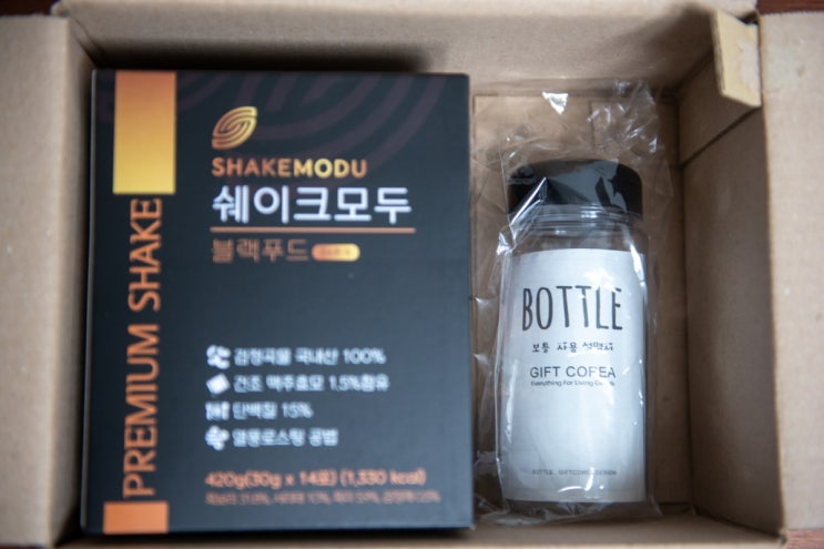  [쉐이크모두] 4가지 블랙푸드로 완성한 검은콩 선식으로 아침 한 끼 해결!
