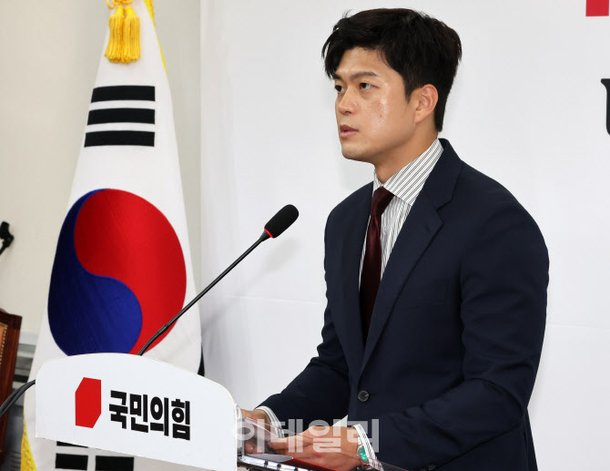 <b>인사</b> 참사 정권 | 국힘, 이재명 <b>대통령</b> 맹공