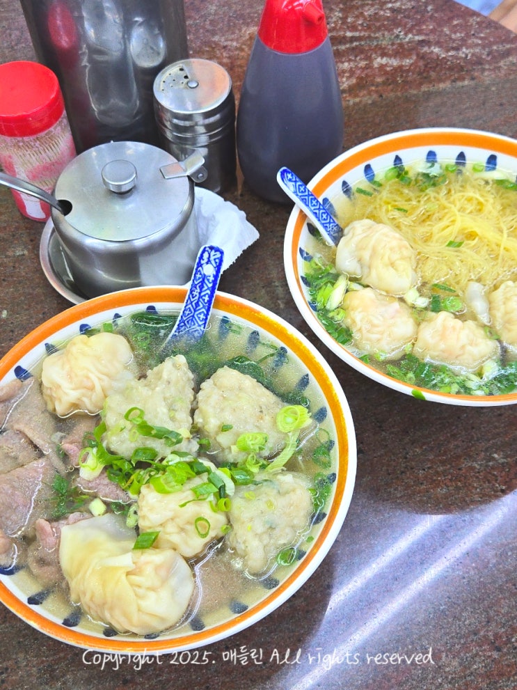  홍콩 맛집 추천 셱키완탕누들 Shek Kee Wonton Noodles 메뉴추천 새우 완탕면 침사추이 누들 맛집