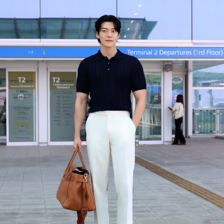 정석, <b>김우빈 공항패션</b> (랄프 로렌 퍼플라벨/ 김우빈 가방... 