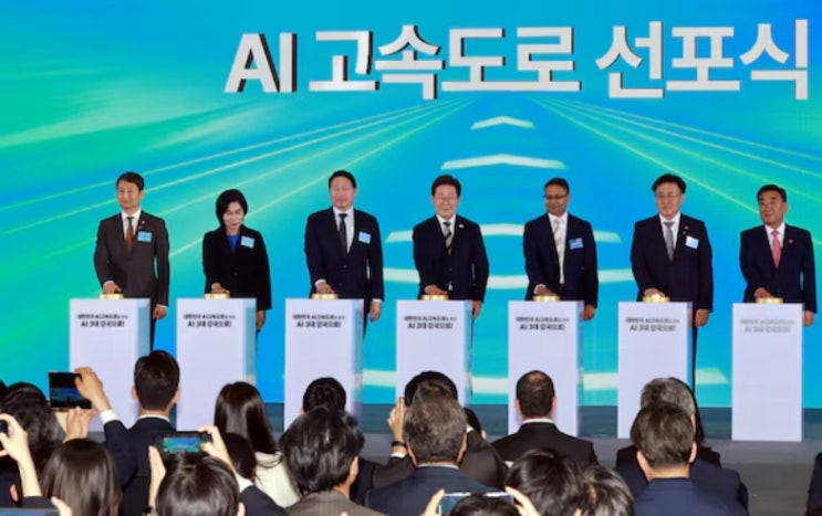 <b>AI</b> 투자  유독 외치는 <b>이재명 대통령</b>, <b>AI</b> 주식 사야하나?... 