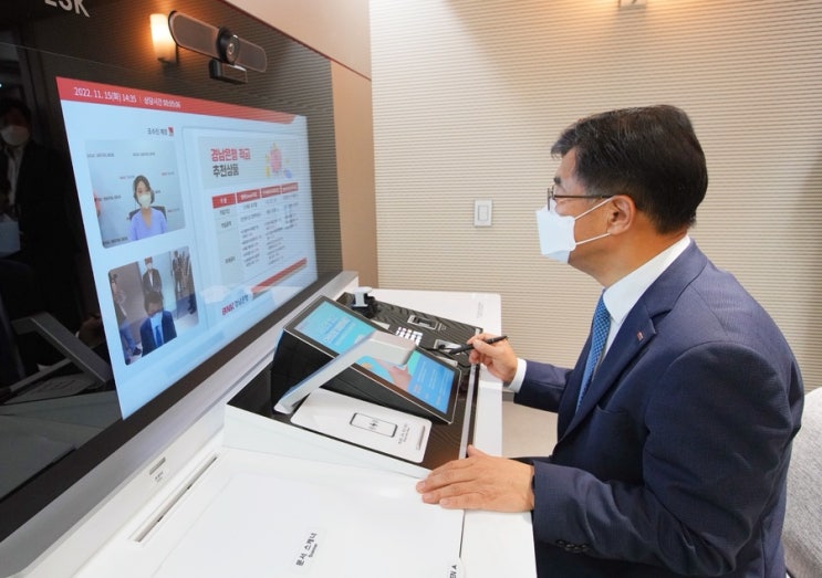  오프라인 영업점에서 디지털 브랜치로: 전산팀이 주도해야 할 디지털 전환 전략