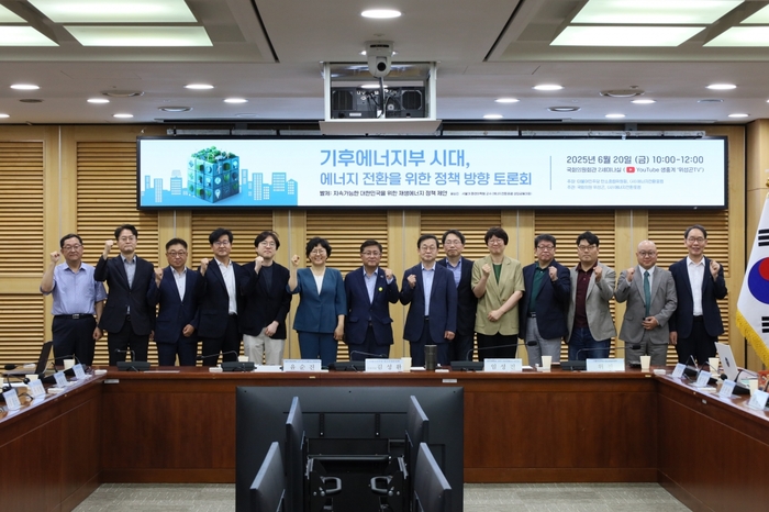 “탄소중립·재생에너지 시대 개막”…기후에너지부, 정책 방향은 “탄소중립·재생에너지 시대 개막”…기후에너지부, 정책 방향은