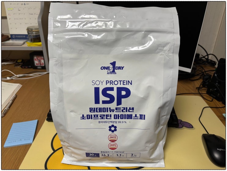  ISP 단백질 프로틴 비교 리뷰(내돈내산)