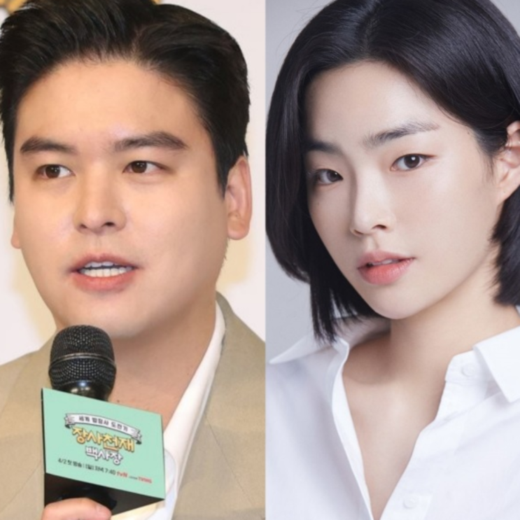 배우 <b>이장우</b> ‘이제 나 혼자 안 산다’ <b>조혜원</b>과 11월 <b>결혼</b>