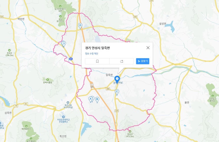  경기도 안성 일죽면 물류센터 상온, 저온 창고임대