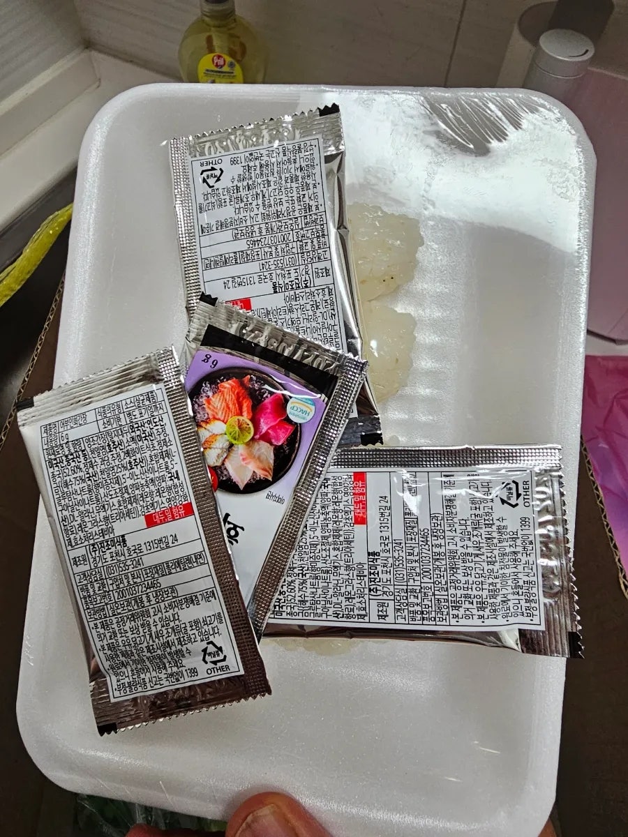 소풍가는날 사진 4