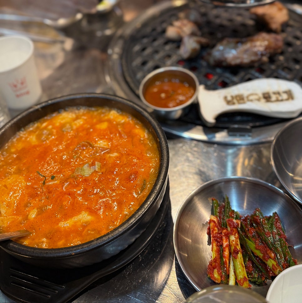 낭만뒷고기 신영통점 사진 6
