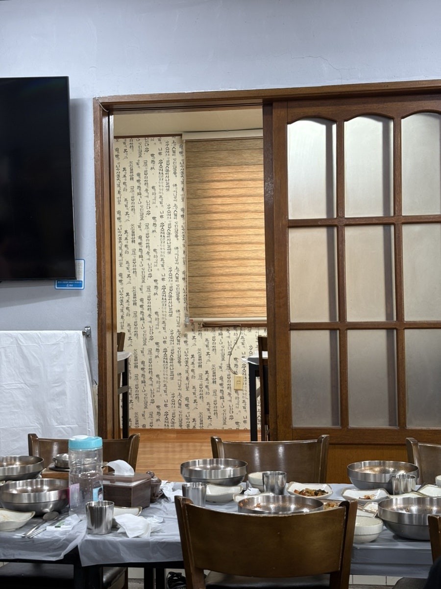 대복식당 사진 6