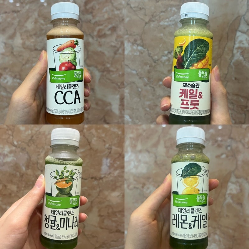 풀무원 녹즙 배달, 직장에서 매일배송 시킨 후기