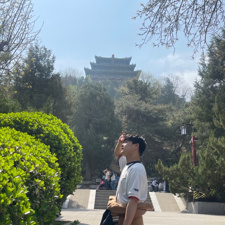  중국 베이징 해외출장기 ; Beijing