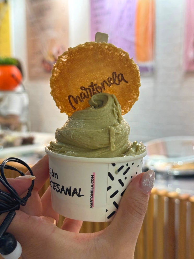  스페인 톨레도 대성당 근처 젤라또 맛집 MARTONELA