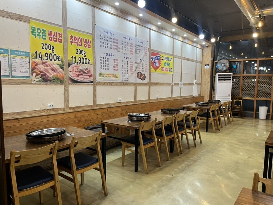 무쇠랑닭갈비 수원대점 사진 3