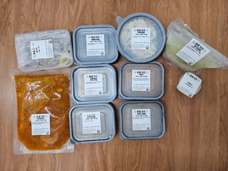 건강하면서 맛있는 식단, 봄담메디푸드 봄담찬(봄을담은찬) 건강면역식단(가족형) 배송후기 건강하면서 맛있는 식단, 봄담메디푸드 봄담찬(봄을담은찬) 건강면역식단(가족형) 배송후기