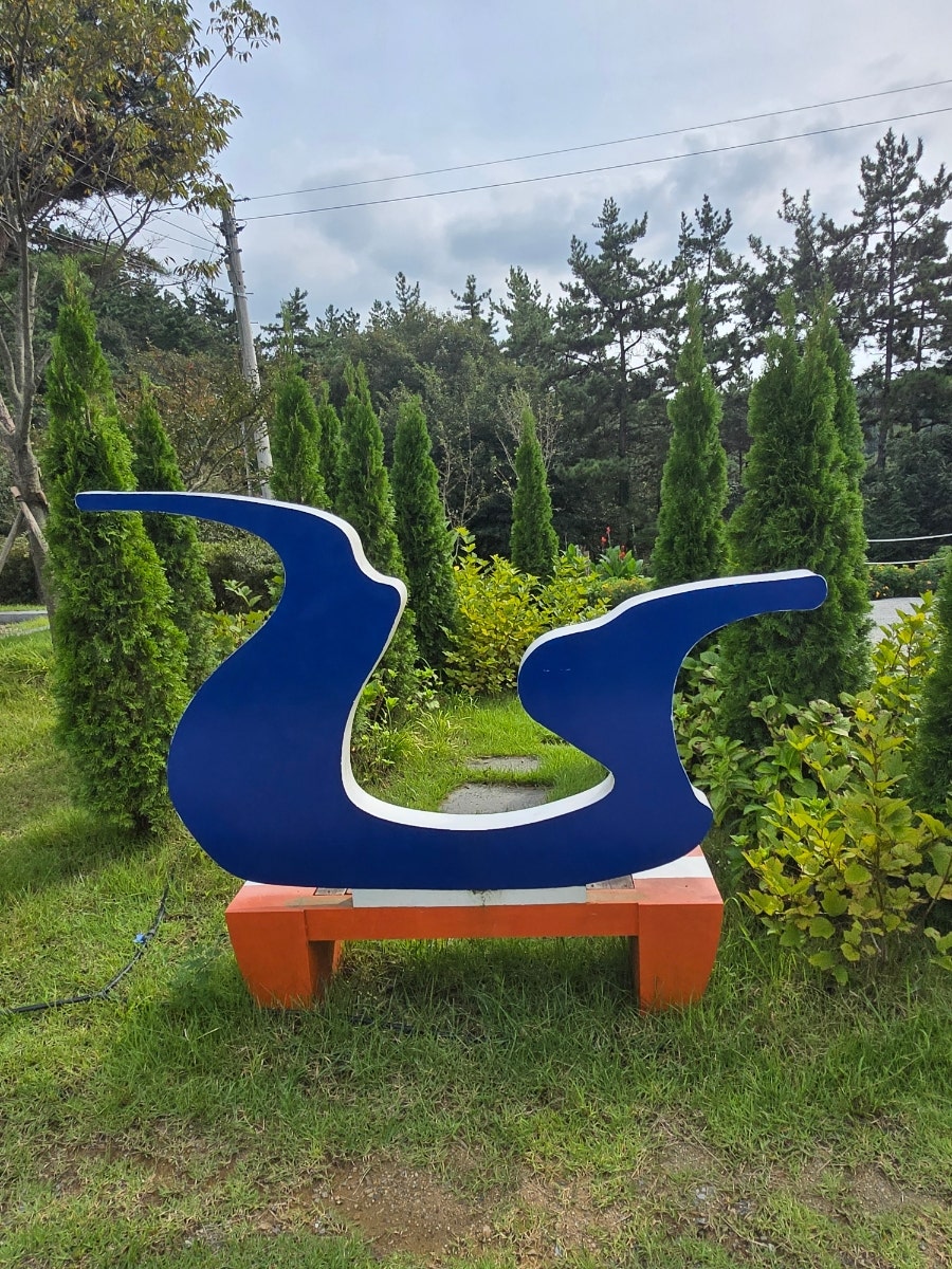 평화식당 사진 2