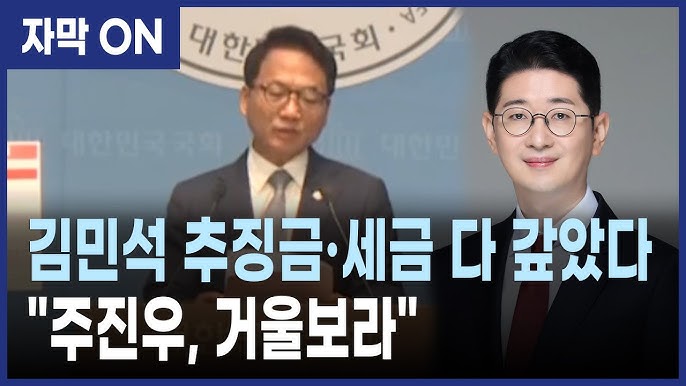 학살범 독재자를 추종하게 만드는 정치인 직업 가진 것들이... 