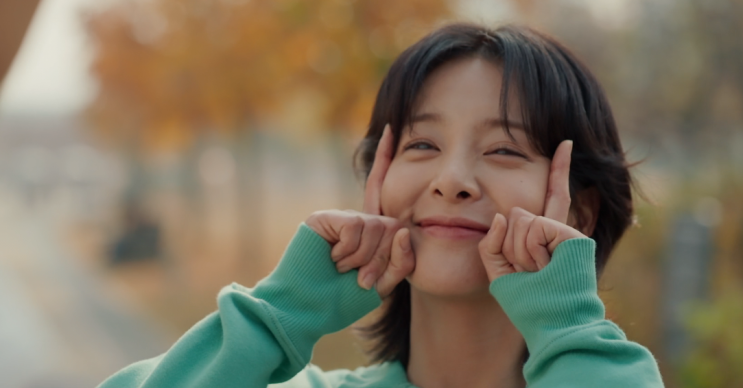 설인아 <b>차학연</b>의 연애 비법을 전수받아 보자 <b>노무사 노무진</b>