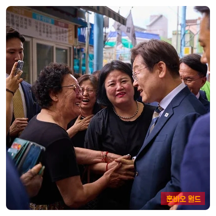 <b>이재명</b> 대통령이 전한 울산 <b>경제</b> 행보와 <b>민생</b> 약속