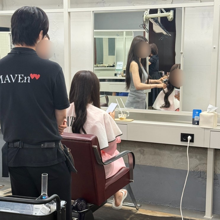  메이븐 청담 헤어메이크업상담 신부