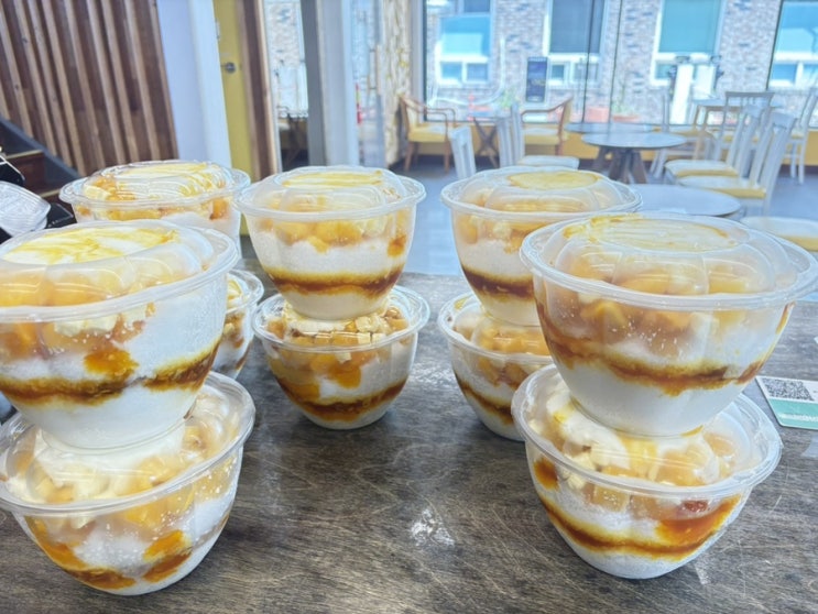  빙수 20개 배달