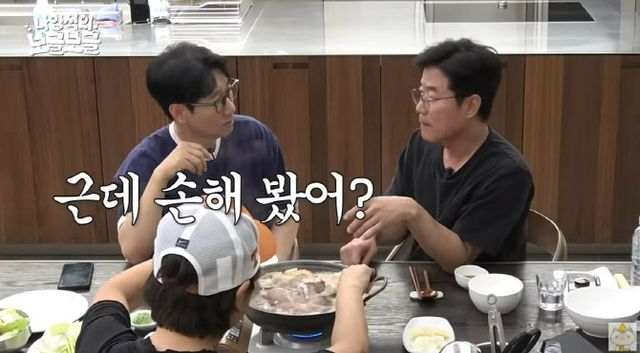 나영석 PD, <b>지석진</b> 말 듣고 <b>부동산 투자</b> 후 실패 "20년째... 