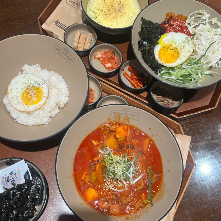  강남역 맛집 혼밥 한식 1992덮밥&짜글이