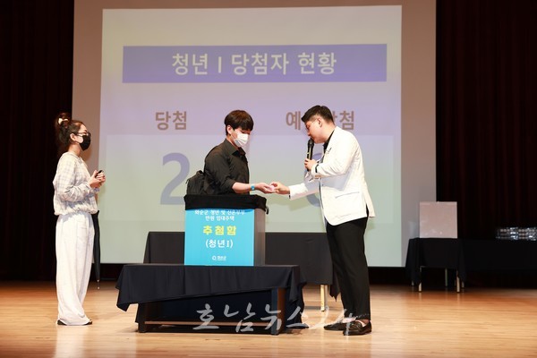 화순군 2025 청년·신혼부부 위한 만원임대주택 입주자 추첨 행사 성료