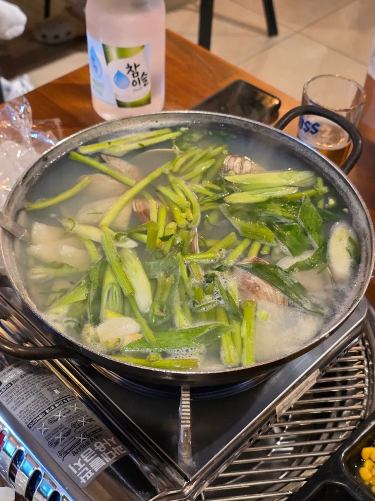  [망포역 조개탕] 수원 '갯벌스타일' 조개탕 멍게 뚝배기라면 맛집 추천